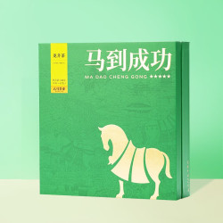 Eight Horse - Green Tea · Long Jing ★ ★ ★ ★ ★ Premium